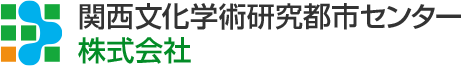 関西文化学術研究都市センター