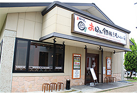 ここやねん　精華町店