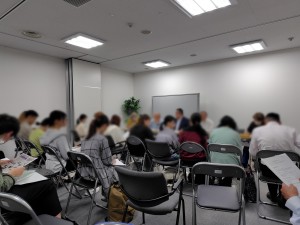 「エキヒロ」勉強会